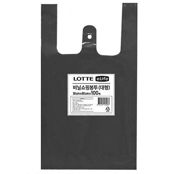  비닐봉투 대형 100매 검정 1P 쇼핑 비닐백 비닐봉지