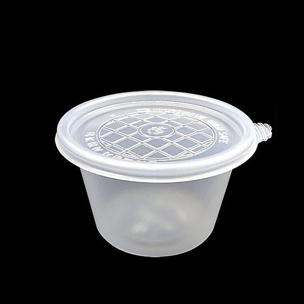  원형 국용기 죽용기 JW M130B 대형 600ml PP 600개
