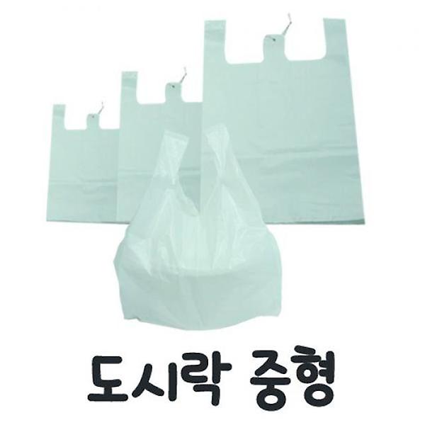  넓고 튼튼한 다용도 도시락봉투 중사이즈(100매)