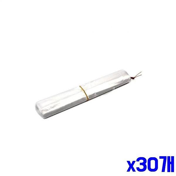  야채 육류 식품 위생비닐봉투 21x25cm 100매 x30개