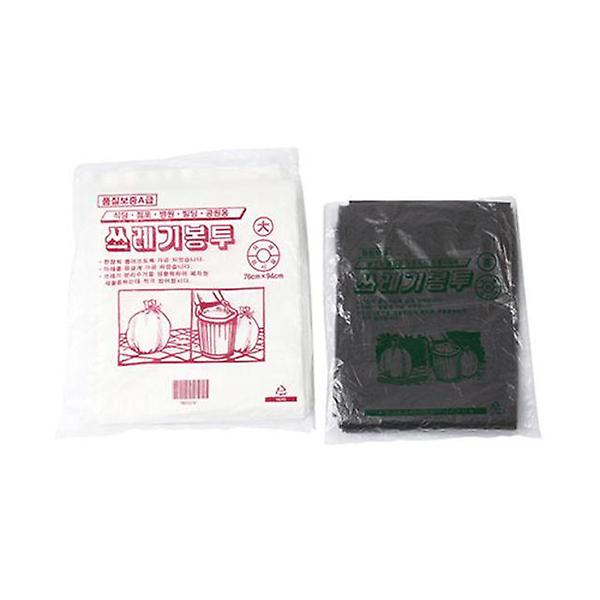  쓰레기봉투 소 검정 20매 5개