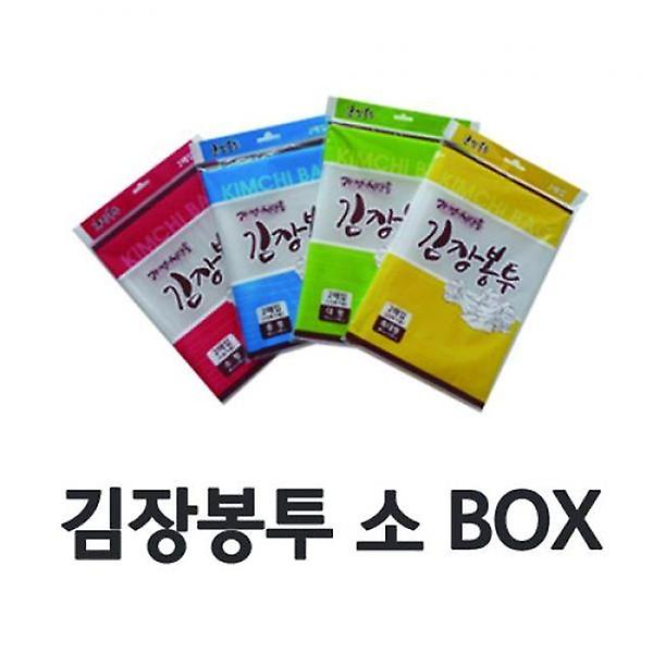  LDPE김장봉투 소 (45x70) 2매x50개 BOX