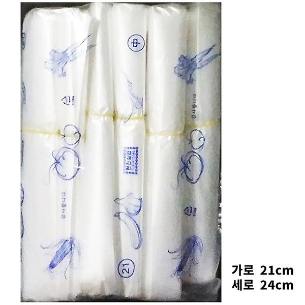  일회용 100매x10개 비닐 봉투 속지 21x24cm 봉지