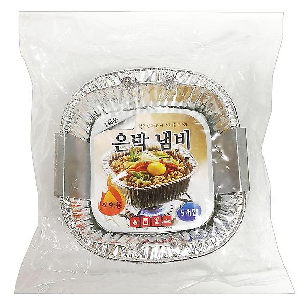  일회용 은박냄비(10P) 라면용기 은박 뽀그리 알미늄