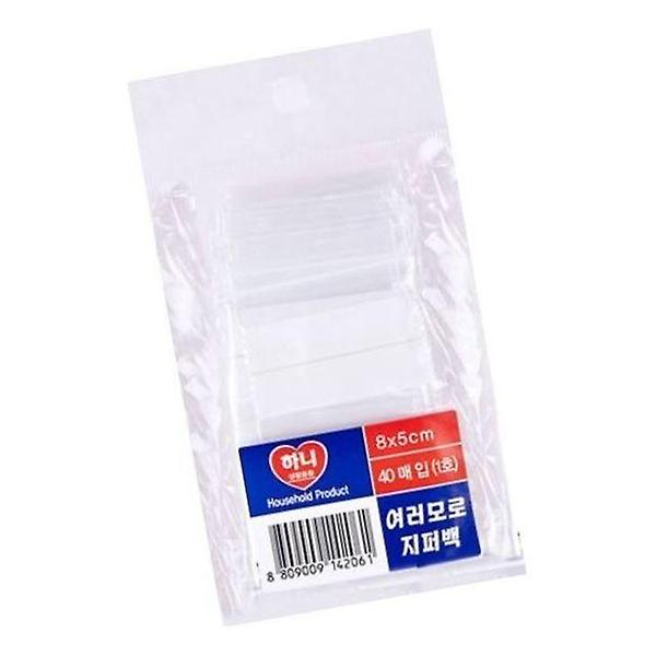  (set)여러모로 지퍼백1호 40매 5개