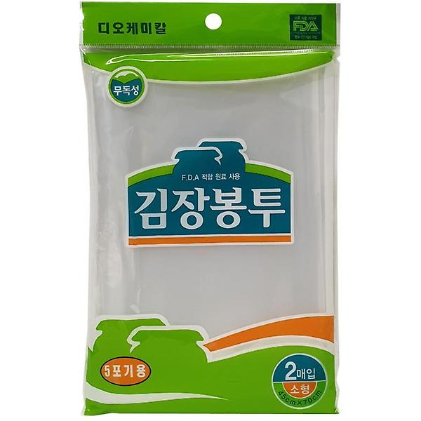  투명 김장 비닐 봉투 소형 20매 쓰레기 대형 잡화