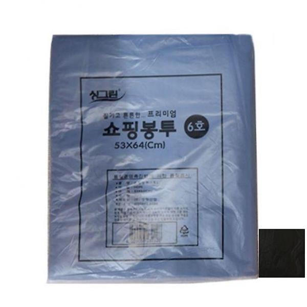  쇼핑봉투 6호(블랙)70P 53x64cm