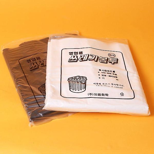  재활용비닐봉투 120리터 100매 비닐봉지 쓰레기봉투