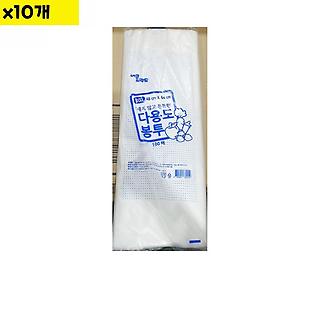 B0509330