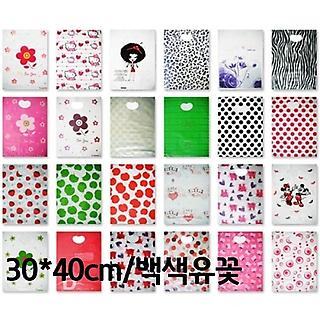 B0509370