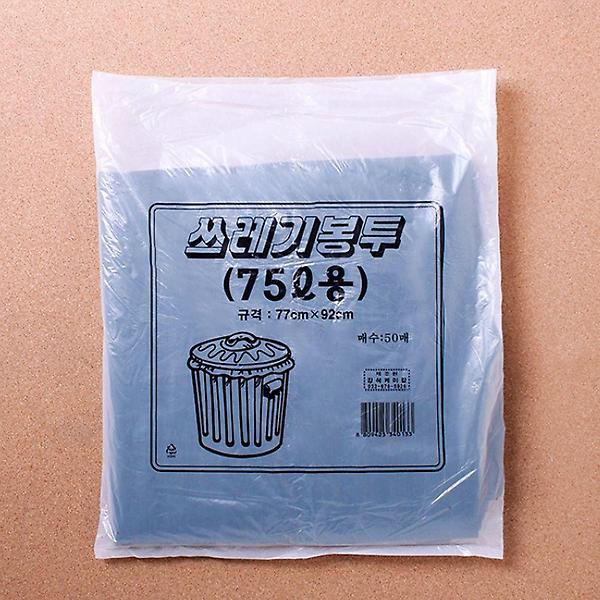  업소용 재활용 분리수거 75L 쓰레기봉투 검정 50매