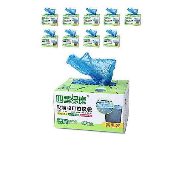  고무줄이 내장된 뽑아쓰는 쓰레기 비닐 봉투 300P