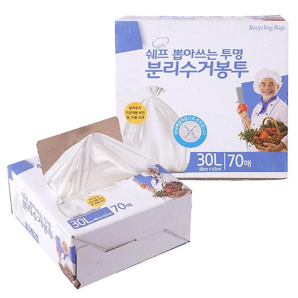  재활용 분리 수거 봉투 쓰레기 비닐 봉지 30L 70매