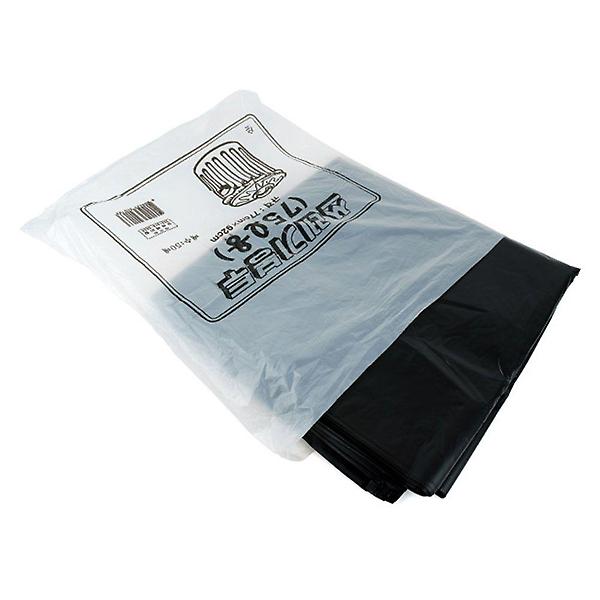  쓰레기봉투 학교 식당 비닐봉지 75L 50매 검정