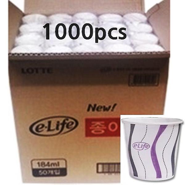  고급종이컵1박스1000P 일회용컵 다회용컵