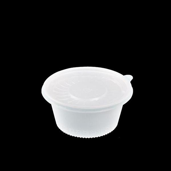  국용기 M-105B 중형 300ml 밥용기 투명/화이트