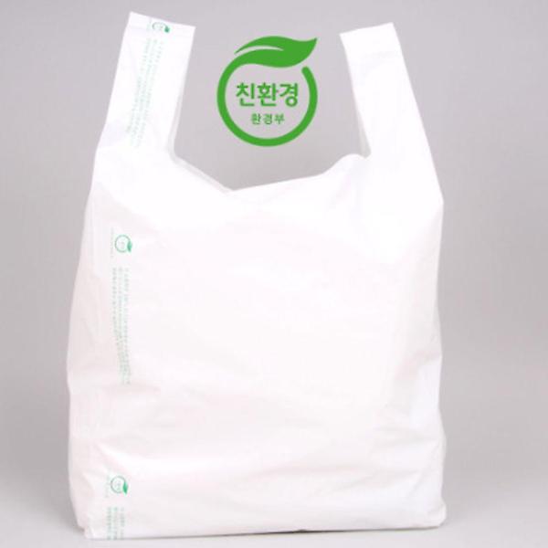  국내생산 생분해 비닐봉투 소형 4.5L 100매