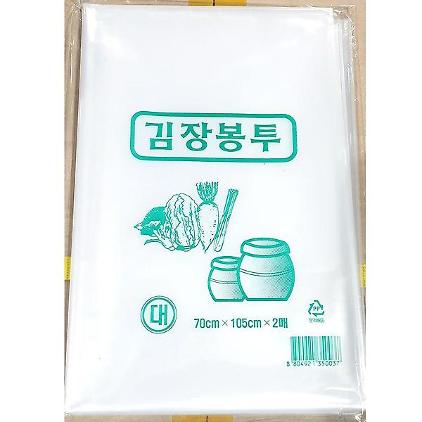  김장 비닐 투명 70x105Cm 2매 x5개 김장용 봉지