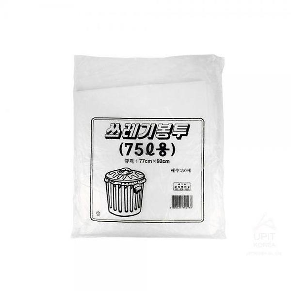  백색 쓰레기 75L 비닐봉투 50매 쓰레기봉투 봉투