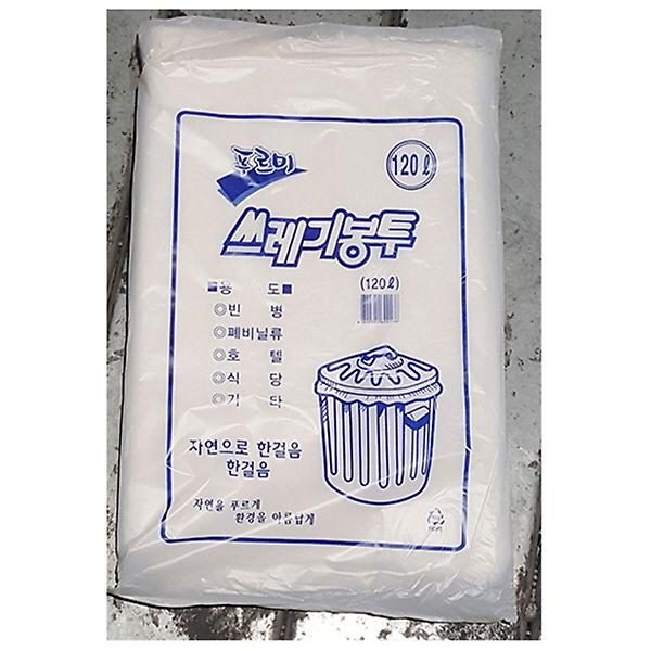  쓰레기봉투(120L 흰색 왕대 푸르미 50매)
