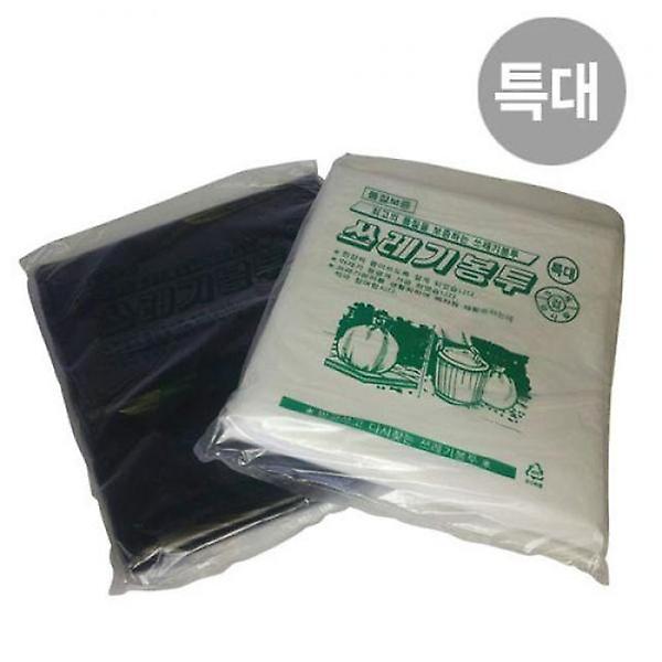  쓰레기봉투 특대 백색 20매 2개
