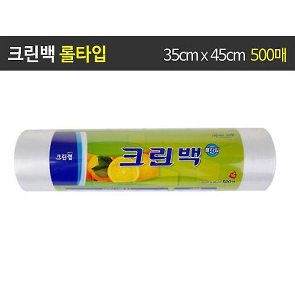  크린랩 롤타입 35cmX45cmX500매