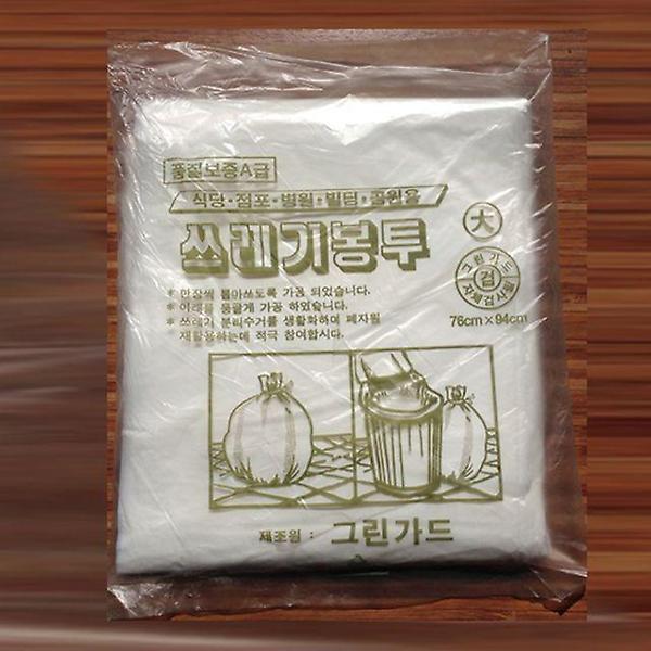  분리수거봉투 대 20장소 백색쓰레기 58cmx75cm