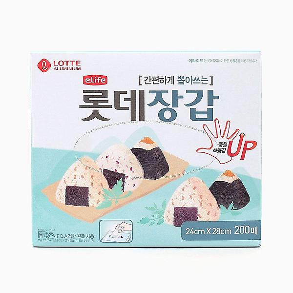  (이라이프) 위생장갑 200매입 일회용비닐장갑