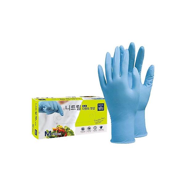  블루 니트릴 다용도 장갑 100개입 (사이즈 선택)