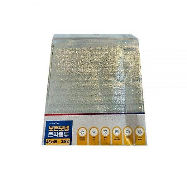  보온 보냉 은박 봉투 45x45cm 3매 은박지퍼백 파우치