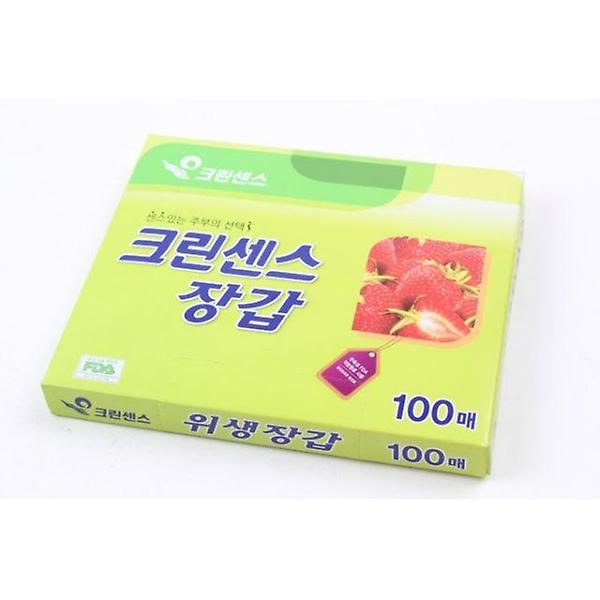  크린센스 위생장갑 100매 비닐장갑 일회용위생용품