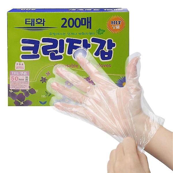  태화 크린장갑 200매 일회용 위생장갑 비닐 투명