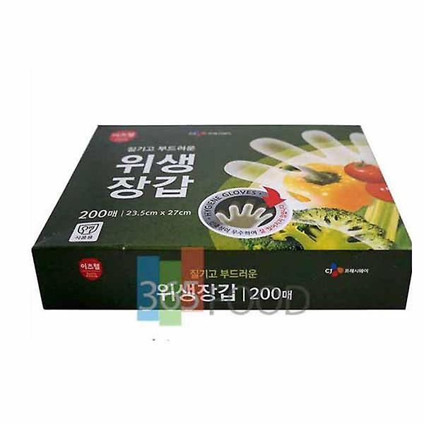  이츠웰 위생장갑 200매
