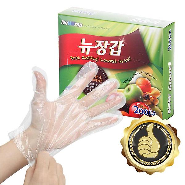  뉴장갑 200매 일회용장갑 비닐장갑 투명 위생장갑