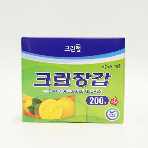  비닐장갑 1회용 위생장갑 200매