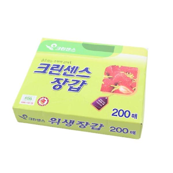  주방 다용도 일회용 비닐 대용량 위생장갑 200매