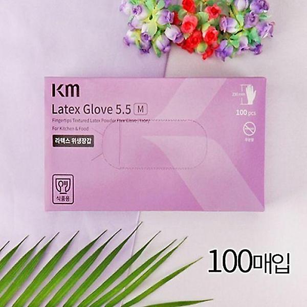  CQ-LA 식품용 라텍스 글러브 S M