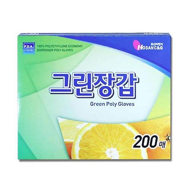  그린 일회용 비닐장갑 200매 1P 주방 위생 요리 장갑
