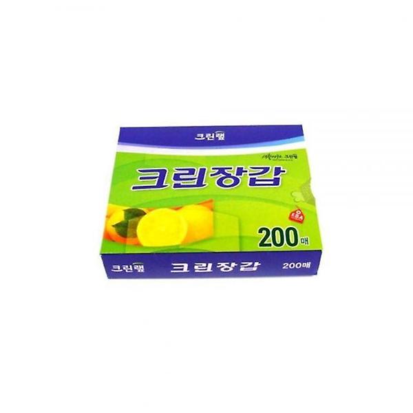  안심 일회용 장갑 200매 위생장갑 주방잡화 비닐장갑