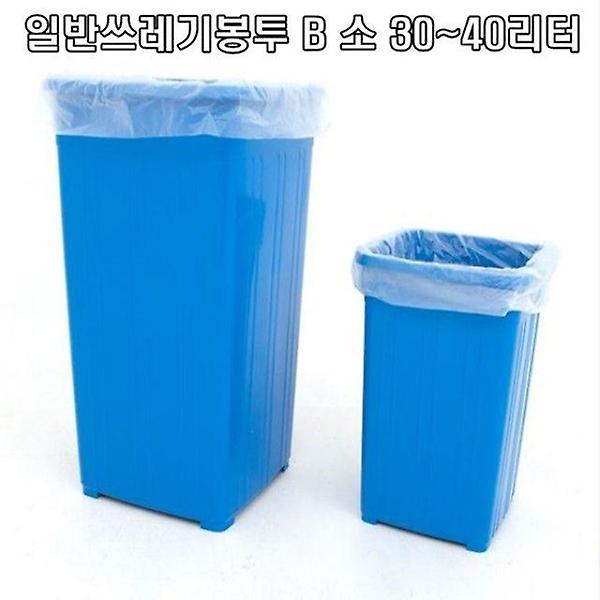  비닐봉투 쓰레기봉투 B 소 100장