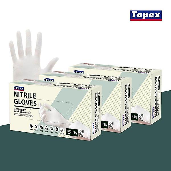  니트릴장갑 테이팩스 식품인증 100매 대형 화이트