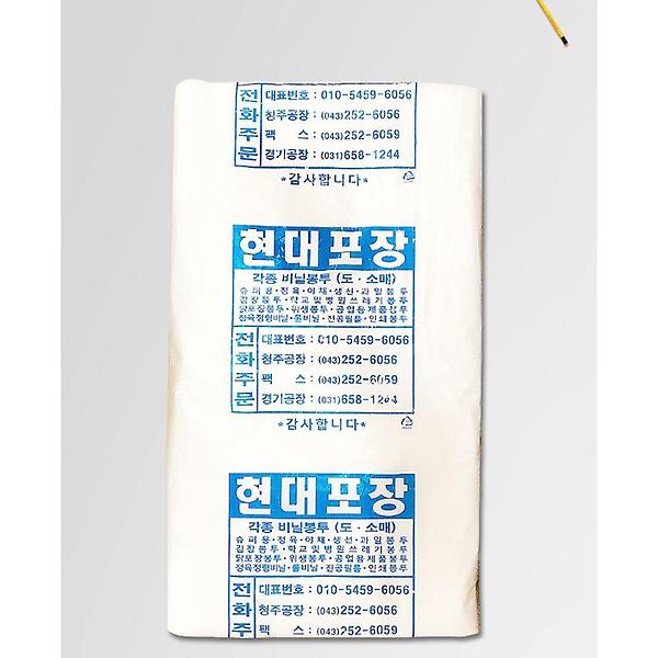  식당 업소 쓰레기 재활용 대형 비닐 봉투 30L 100매