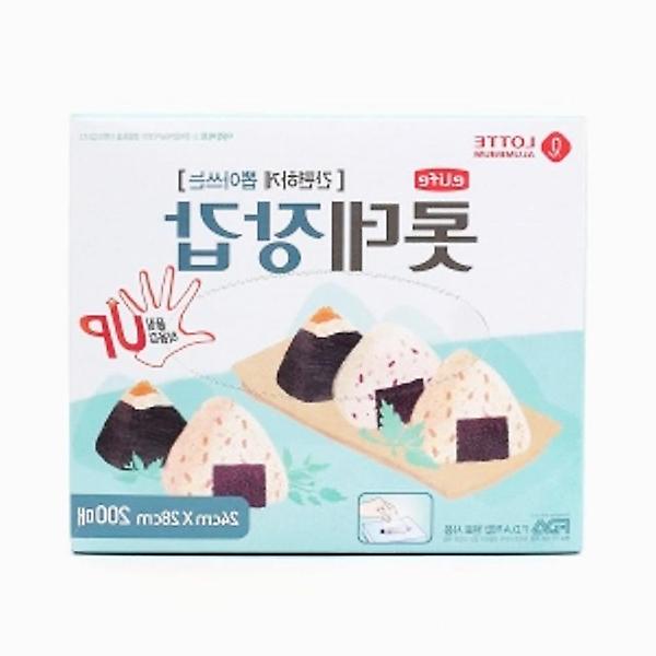  위생 장갑 200 매입 일회용 비닐장갑