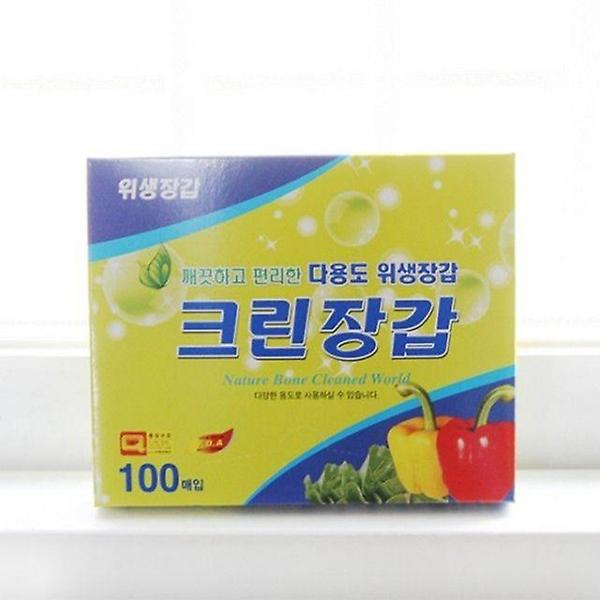  우크 크린장갑100매위생장갑 일회용품 주방장갑 비닐
