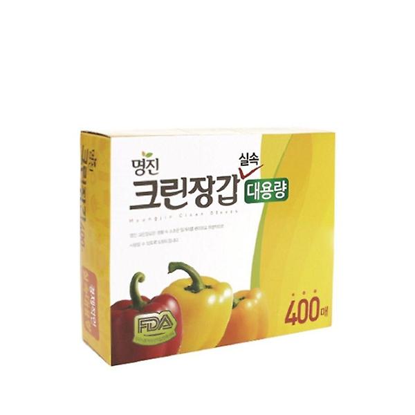  주방 일회용 위생 비닐 크린 장갑 실속 대용량 400매