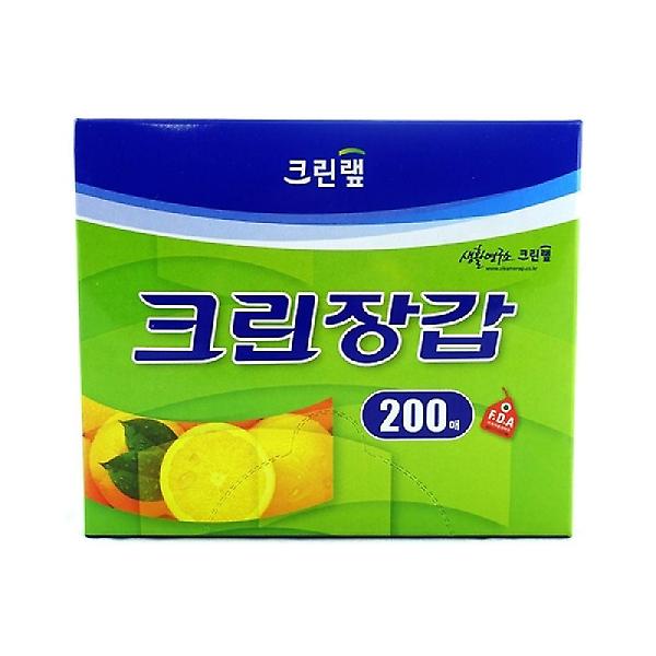  크린N 크린 위생 장갑 200매