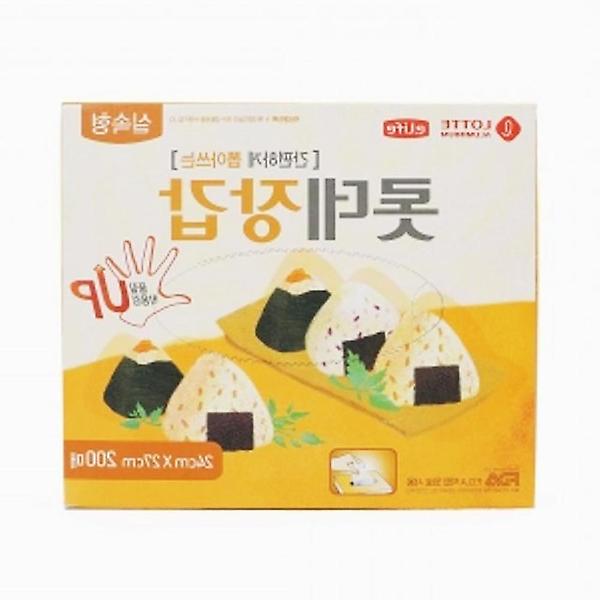  실속형 위생 장갑 200 매입 일회용