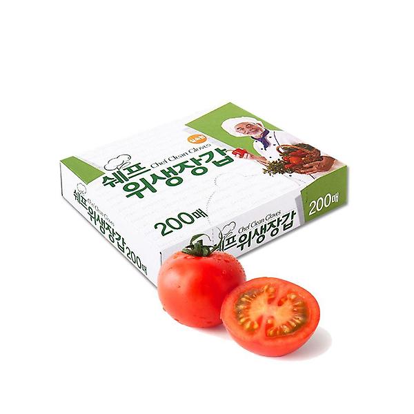  쉐프 위생장갑 200매 (10개)묶음