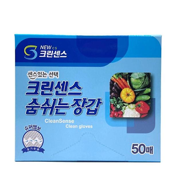  일회용위생장갑 두꺼운 엠보 비닐 글러브 엠보싱 위생