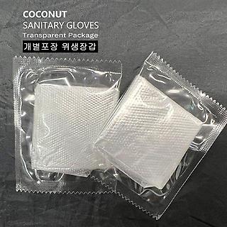 B0511120